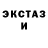 Метадон VHQ PsychZach