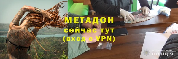 дмт Верхнеуральск