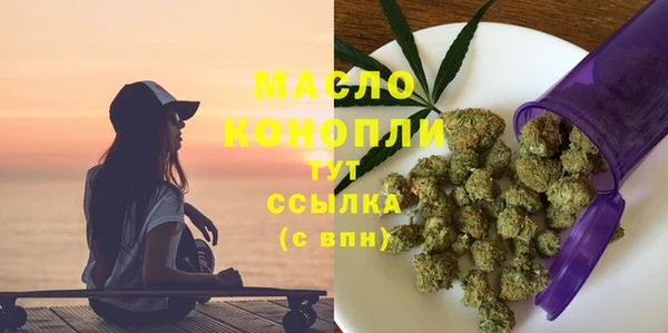 дмт Верхнеуральск