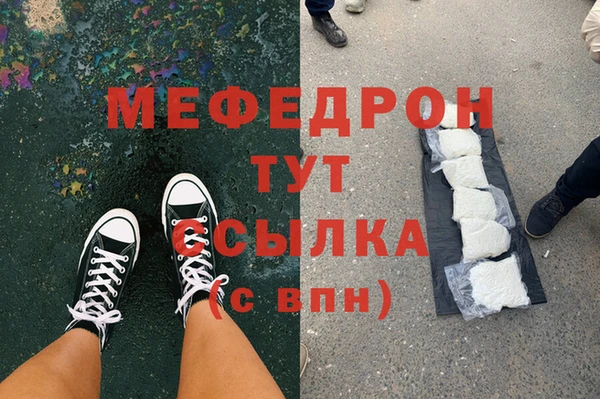 дмт Верхнеуральск