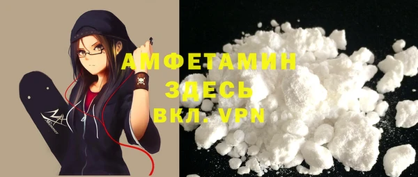 героин Бугульма