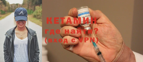 ПСИЛОЦИБИНОВЫЕ ГРИБЫ Верея