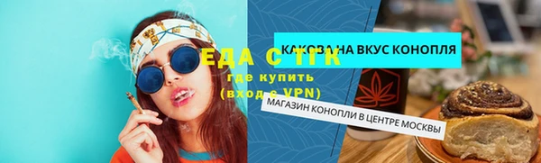 дмт Верхнеуральск