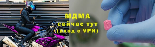 винт Верхний Тагил