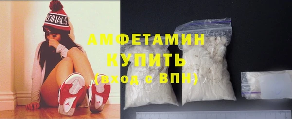 каннабис Бородино