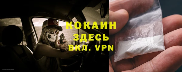 дмт Верхнеуральск