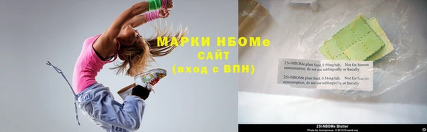 дмт Верхнеуральск