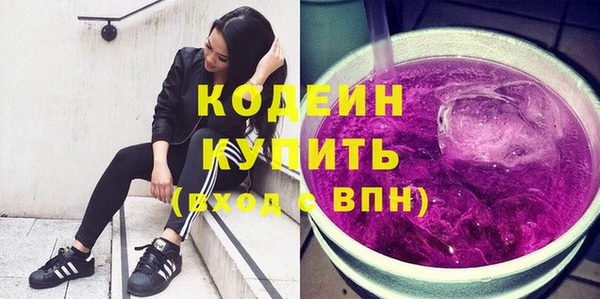 mdpv Бронницы