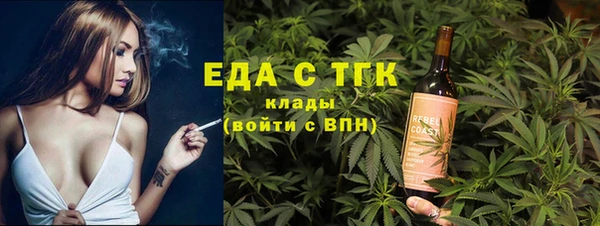 винт Верхний Тагил