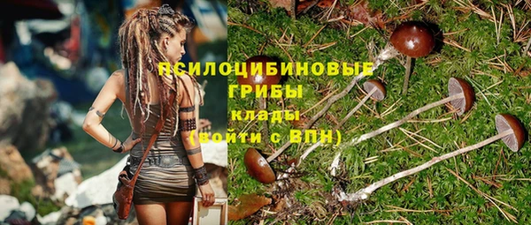дмт Верхнеуральск