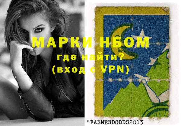 ПСИЛОЦИБИНОВЫЕ ГРИБЫ Верея