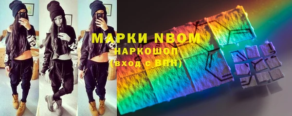 дмт Верхнеуральск