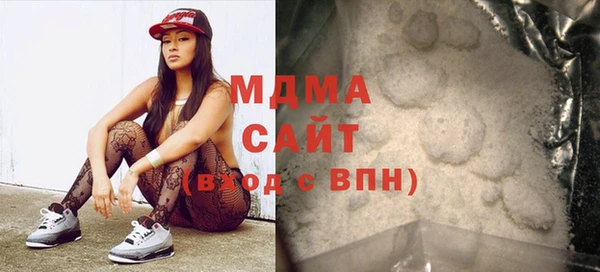 винт Верхний Тагил