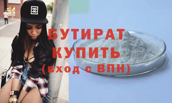 дмт Верхнеуральск