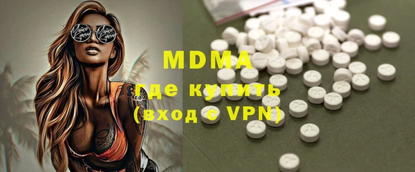 винт Верхний Тагил